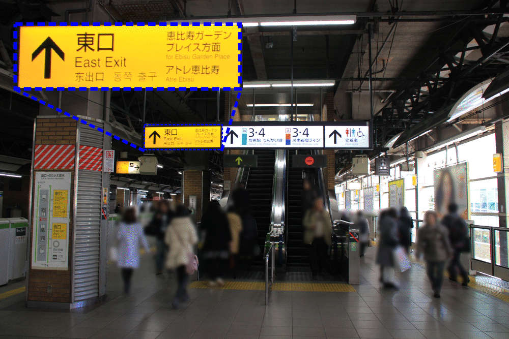 カウンセリングルーム案内写真１