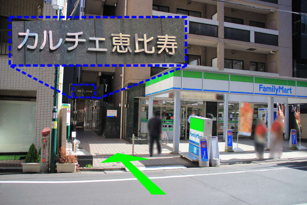 カウンセリングルーム案内写真１０