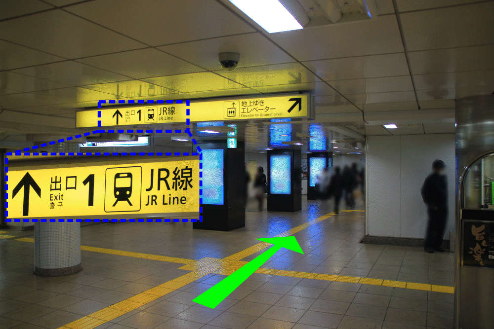 カウンセリングルーム案内写真１１