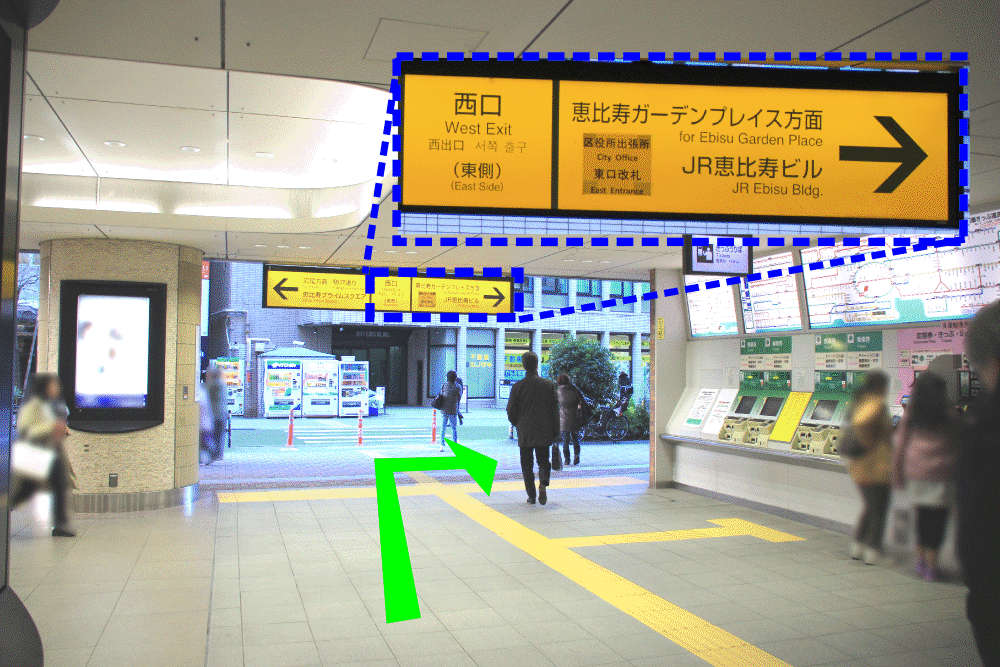 カウンセリングルーム案内写真１４