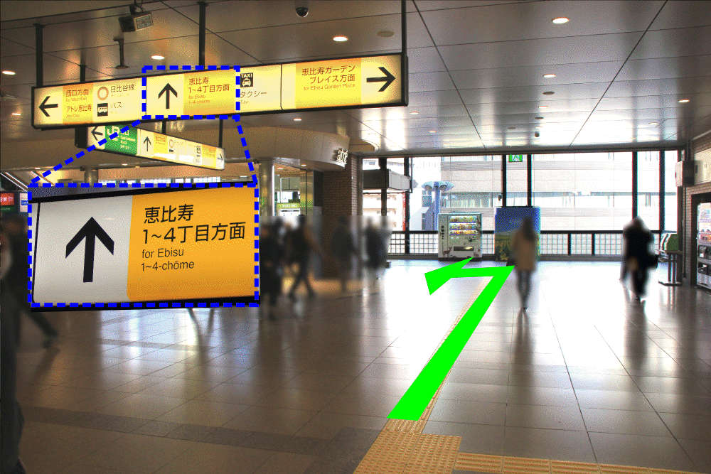 カウンセリングルーム案内写真２