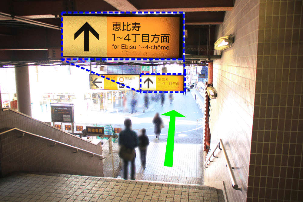 カウンセリングルーム案内写真５