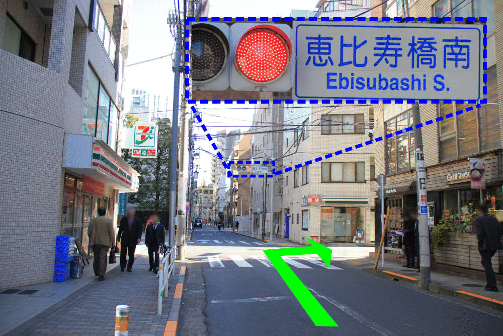 カウンセリングルーム案内写真８